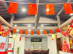 -丁莲芳(红旗路店)