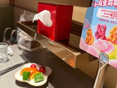 -海底捞火锅(青山湖万达夜宵主题店)