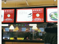 -醉得意(马驹桥店)