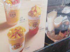 -桂桂茶(金谊广场店)
