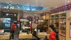 点击看大图 -尚艺SUNESY美容美发