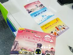 -狮子山(地铁站)