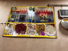 -老七饭馆(光荣道总店)