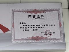 -柳州肥姨妈大骨螺蛳粉(东靖路店)