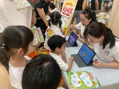 -吉的堡幼儿园(华城园)