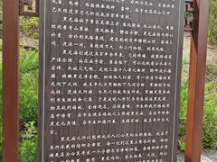 -黑龙潭风景区