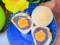 -诚志饼家·小凤饼非遗传承(中山六路店)