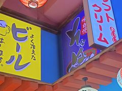 -仙隐小鹿中華の日料(正弘城店)