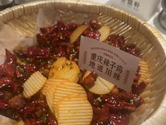 -金鼎轩(亚运村店)