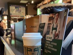 -星巴克臻选(南京金茂览秀城店)