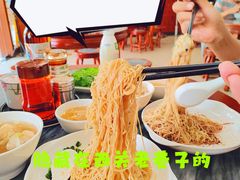 -周门传统竹升面