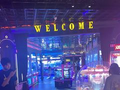 -反斗乐园(领展中心城店)