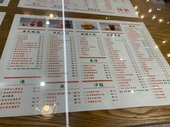 -添利·香港茶餐厅·下午茶(雪象店)