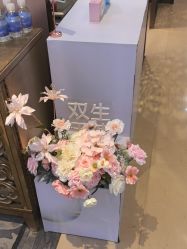 -四川娇点医学美容医院