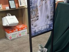 -海马体照相馆(龙湖杭州金沙天街店)