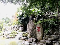 -柳侯公园
