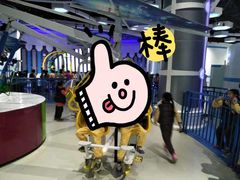 -梦东方未来世界航天主题乐园