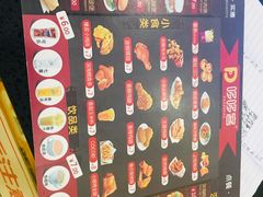 -哆哆客汉堡(文博西路店)