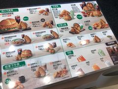 -德克士(虹桥火车站店)