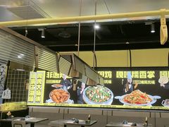 -嘎嘎鸭脑壳(蜀汉路店)