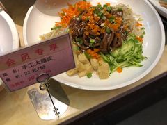 -大张烙馍村(泉山店)