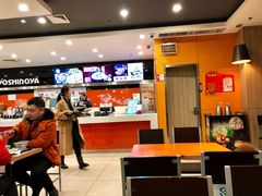 -吉野家(服装城店)