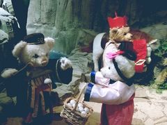 -成都泰迪熊博物馆