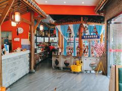 -饕然·民间川菜(龙泉店)