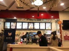 -陕味食族油泼面·小炒盖码面(双榆树店)