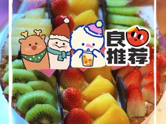 -金凤成祥(东直门现烤面包店)