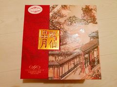 -大连富丽华大酒店