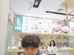 -吴家·非遗淮扬小馆(镇江万达广场店)