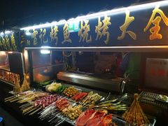 -西司夜市