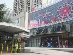 -布吉佳兆业广场