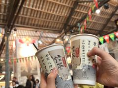 -東茅街茶馆
