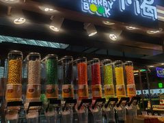 -梅你不渴(惠多港购物中心店)