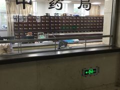 -沈阳市第七人民医院