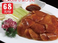 -熊刚饭店·太湖本地土菜·融合菜(天成时代广场店)