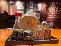 -摩打食堂(佳兆业店)