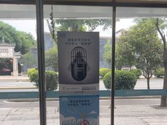 -美可普口腔医院(东街分店)