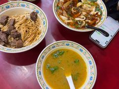 -金杨拉面王小吃面馆·牛三宝面·红烧牛肉粉