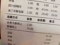 -张氏宽窄巷成都名小吃(茂业百货华强北店)