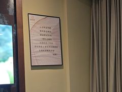 -臻本足道(武林壹号店)