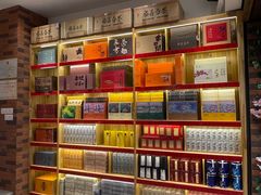 -茶仓茶叶茶馆(曾厝垵店)