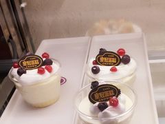 皇冠蛋糕(万达店)-皇冠幸福里动物奶油生日蛋糕(万达店)