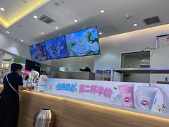 -DQ·蛋糕·冰淇淋(湖景东路店)
