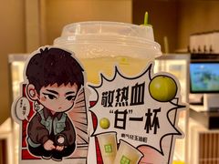 -奈雪的茶(大悦城PRO店)