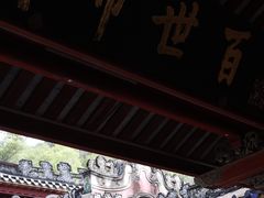 -韩文公祠