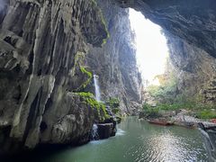 -宝晶宫旅游景区