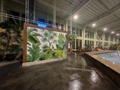 -北黄海温泉度假村